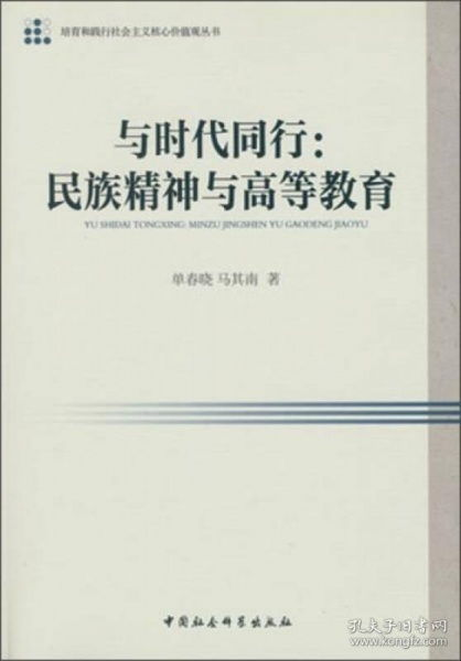 霍元甲主题曲原唱,孙楠经典之作-歌曲背景与影响解析-第5张图片-佛山资讯网 霍元甲主题曲原唱,孙楠经典之作-歌曲背景与影响解析-第5张图片-佛山资讯网