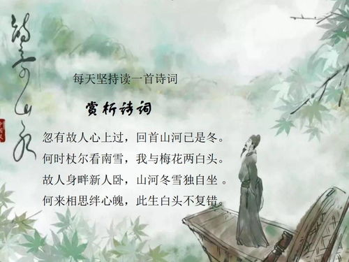 高清画质与精准中文字幕的完美结合-最好看的中文字幕高清电影推荐-第3张图片-佛山资讯网 高清画质与精准中文字幕的完美结合-最好看的中文字幕高清电影推荐-第3张图片-佛山资讯网