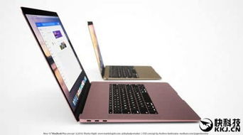 1819岁年轻人选择MacBook的优势与考量-日本市场分析-第2张图片-佛山资讯网 1819岁年轻人选择MacBook的优势与考量-日本市场分析-第2张图片-佛山资讯网