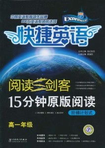 合法观看《醉枕江山》全100集-正版剧集观看指南-第1张图片-佛山资讯网