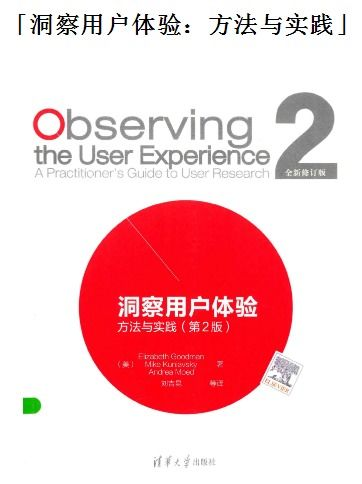 68影院,高清电影在线观看-优质观影体验解析-第3张图片-佛山资讯网 68影院,高清电影在线观看-优质观影体验解析-第3张图片-佛山资讯网