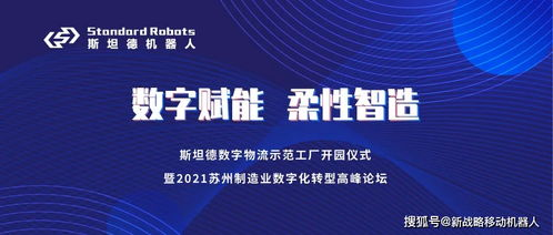 中国好声音第二季1期全集,音乐盛宴的震撼启幕-第5张图片-佛山资讯网 中国好声音第二季1期全集,音乐盛宴的震撼启幕-第5张图片-佛山资讯网