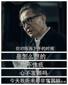 《不再是朋友的夜晚》第二季,情感纠葛再升级-剧情解析与角色深度剖析-第2张图片-佛山资讯网 《不再是朋友的夜晚》第二季,情感纠葛再升级-剧情解析与角色深度剖析-第2张图片-佛山资讯网