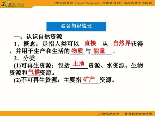 唐人街探案3免费观看完整版1080p高清资源解析-第4张图片-佛山资讯网 唐人街探案3免费观看完整版1080p高清资源解析-第4张图片-佛山资讯网