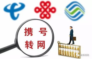 星星影院免费观看视频-高清影片无需付费的解决方案-第2张图片-佛山资讯网