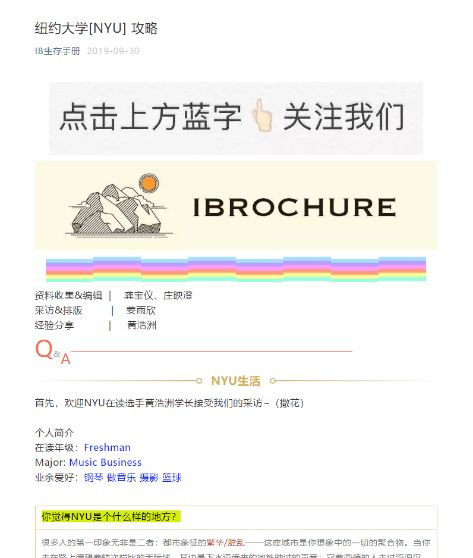 网络交友平台安全指南-如何避免在线交友风险-第4张图片-佛山资讯网 网络交友平台安全指南-如何避免在线交友风险-第4张图片-佛山资讯网