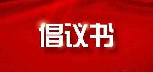 免费观看唐人街探案1电影,版权合规指南-第4张图片-佛山资讯网 免费观看唐人街探案1电影,版权合规指南-第4张图片-佛山资讯网