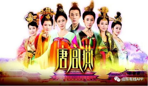 神医毒妃:宫廷医术与毒性策略解析-第4张图片-佛山资讯网 神医毒妃:宫廷医术与毒性策略解析-第4张图片-佛山资讯网