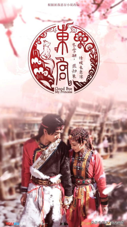 匪我思存小说作品全集解析-情感与故事的完美融合-第1张图片-佛山资讯网 匪我思存小说作品全集解析-情感与故事的完美融合-第1张图片-佛山资讯网