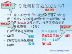 匪我思存小说作品全集解析-情感与故事的完美融合-第5张图片-佛山资讯网 匪我思存小说作品全集解析-情感与故事的完美融合-第5张图片-佛山资讯网