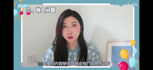 青柠影院免费观看电视剧高清西瓜视频解析-第3张图片-佛山资讯网