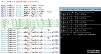 如何判断与选购成色好的y31手机-全面解析与选购技巧-第1张图片-佛山资讯网