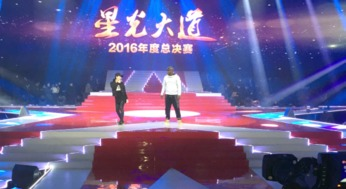 倚天屠龙记2019在线观看指南与剧集亮点解析-第5张图片-佛山资讯网 倚天屠龙记2019在线观看指南与剧集亮点解析-第5张图片-佛山资讯网