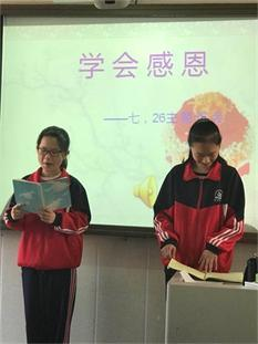 亲爱的妈妈4电影在线观看-温馨家庭故事深度解析-第3张图片-佛山资讯网