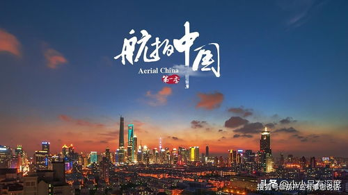 1983年美国纸醉金迷现象解析-社会背景与影响分析-第1张图片-佛山资讯网 1983年美国纸醉金迷现象解析-社会背景与影响分析-第1张图片-佛山资讯网