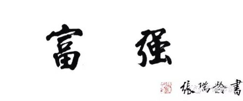 1983年美国纸醉金迷现象解析-社会背景与影响分析-第3张图片-佛山资讯网 1983年美国纸醉金迷现象解析-社会背景与影响分析-第3张图片-佛山资讯网