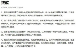 中文在线内容优化,提升搜索引擎友好性-SEO策略解析-第1张图片-佛山资讯网 中文在线内容优化,提升搜索引擎友好性-SEO策略解析-第1张图片-佛山资讯网