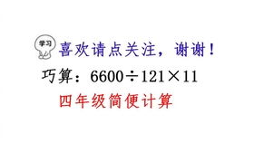 中文在线内容优化,提升搜索引擎友好性-SEO策略解析-第4张图片-佛山资讯网 中文在线内容优化,提升搜索引擎友好性-SEO策略解析-第4张图片-佛山资讯网