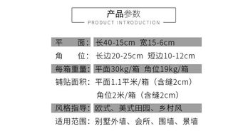 亚洲无矿砖码专区2022,绿色建筑新篇章-发展优势与挑战分析-第1张图片-佛山资讯网