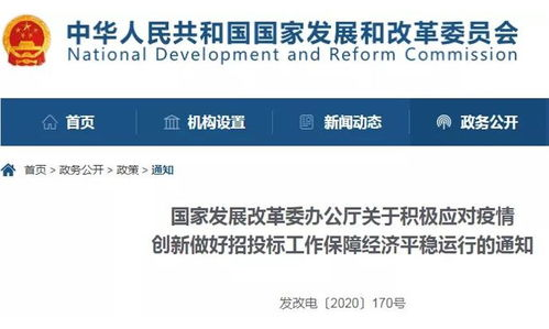 亚洲无矿砖码专区2022,绿色建筑新篇章-发展优势与挑战分析-第2张图片-佛山资讯网