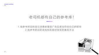 国语视频在线观看免费播放全攻略-轻松享受影视盛宴-第1张图片-佛山资讯网 国语视频在线观看免费播放全攻略-轻松享受影视盛宴-第1张图片-佛山资讯网