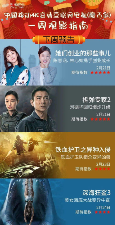 女人苦情电视剧大全集,情感纠葛与命运抉择-观剧指南-第5张图片-佛山资讯网 女人苦情电视剧大全集,情感纠葛与命运抉择-观剧指南-第5张图片-佛山资讯网