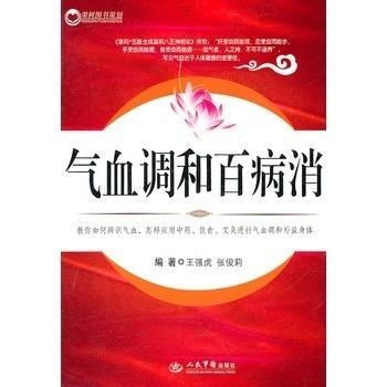 疏肝益阳胶囊,传统中药调理男性健康-功效与作用解析-第1张图片-佛山资讯网