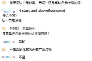 免费看电视剧,合法途径与风险分析-在线娱乐指南-第4张图片-佛山资讯网