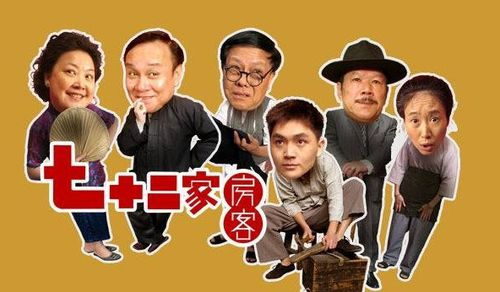 港剧网粤语电视剧网,家乡情怀的线上聚集地-观看指南-第2张图片-佛山资讯网 港剧网粤语电视剧网,家乡情怀的线上聚集地-观看指南-第2张图片-佛山资讯网