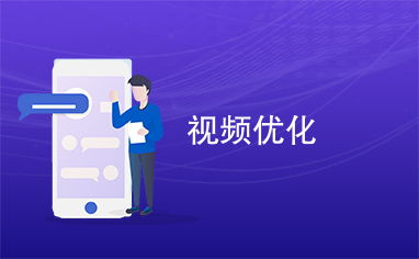 飞飞影视,打造极致观影体验-高清影视内容解析-第4张图片-佛山资讯网 飞飞影视,打造极致观影体验-高清影视内容解析-第4张图片-佛山资讯网