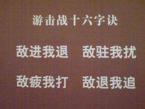鬼吹灯之天星术，揭秘古代星宿风水奥秘-第4张图片-佛山资讯网