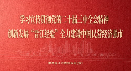 《妖精的尾巴》第三季，樱花动漫平台独家放送-精彩剧情前瞻-第1张图片-佛山资讯网