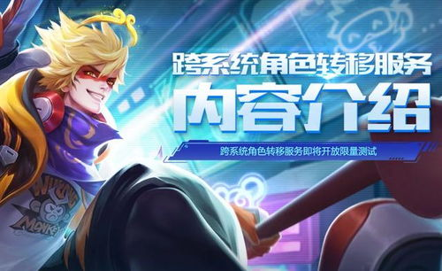 《妖精的尾巴》第三季，樱花动漫平台独家放送-精彩剧情前瞻-第2张图片-佛山资讯网