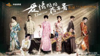 《妖精的尾巴》第三季，樱花动漫平台独家放送-精彩剧情前瞻-第4张图片-佛山资讯网