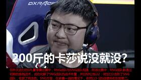 疯狂72小时,极限挑战下的高效应对策略解析-第1张图片-佛山资讯网 疯狂72小时,极限挑战下的高效应对策略解析-第1张图片-佛山资讯网
