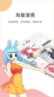 酷笔漫画,探索独特艺术风格-创作与阅读指南-第4张图片-佛山资讯网