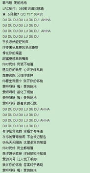 100首流行歌曲免费听-歌曲大全精选推荐-第1张图片-佛山资讯网