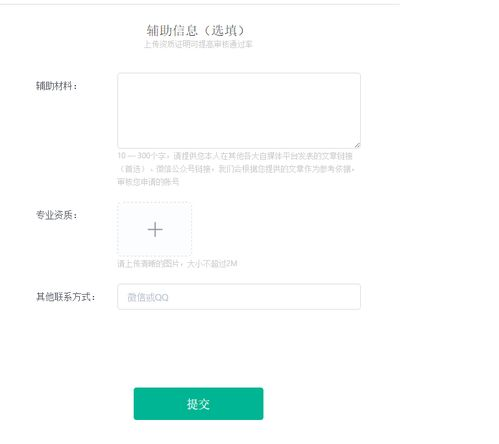 光速影视大全,免费追剧新选择-平台优势解析-第1张图片-佛山资讯网 光速影视大全,免费追剧新选择-平台优势解析-第1张图片-佛山资讯网