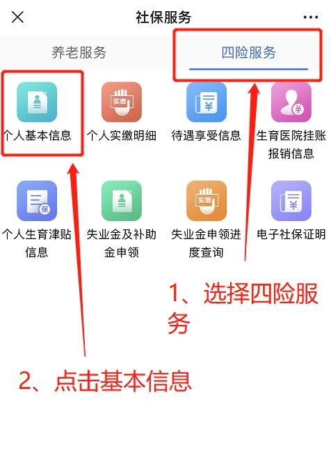 光速影视大全,免费追剧新选择-平台优势解析-第5张图片-佛山资讯网 光速影视大全,免费追剧新选择-平台优势解析-第5张图片-佛山资讯网