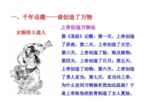 香魂的历史渊源与文化意义-现代生活中的应用解析-第1张图片-佛山资讯网 香魂的历史渊源与文化意义-现代生活中的应用解析-第1张图片-佛山资讯网