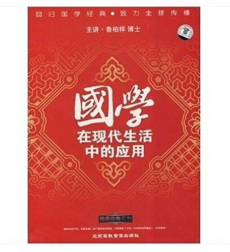 香魂的历史渊源与文化意义-现代生活中的应用解析-第3张图片-佛山资讯网 香魂的历史渊源与文化意义-现代生活中的应用解析-第3张图片-佛山资讯网