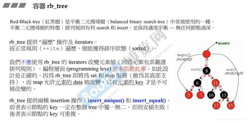 香魂的历史渊源与文化意义-现代生活中的应用解析-第4张图片-佛山资讯网 香魂的历史渊源与文化意义-现代生活中的应用解析-第4张图片-佛山资讯网