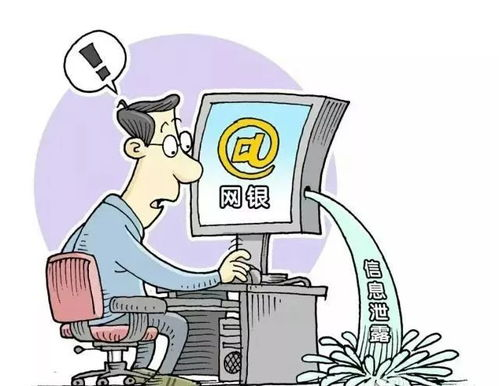 爱我电影在线观看免费完整版-合法观影指南与质量保障-第4张图片-佛山资讯网 爱我电影在线观看免费完整版-合法观影指南与质量保障-第4张图片-佛山资讯网
