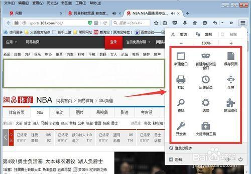 漫漫漫画免费漫画入口页面弹窗解决方案-优化阅读体验-第3张图片-佛山资讯网 漫漫漫画免费漫画入口页面弹窗解决方案-优化阅读体验-第3张图片-佛山资讯网