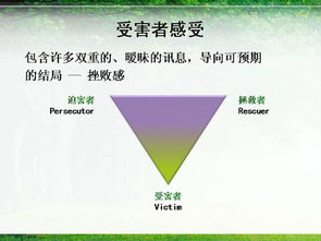 电影要爸爸播种2,家庭成长故事-情感与教育的深度探讨-第3张图片-佛山资讯网 电影要爸爸播种2,家庭成长故事-情感与教育的深度探讨-第3张图片-佛山资讯网
