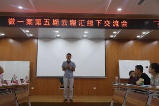 神探狄仁杰第二部免费观看全攻略-线上资源大盘点-第5张图片-佛山资讯网 神探狄仁杰第二部免费观看全攻略-线上资源大盘点-第5张图片-佛山资讯网