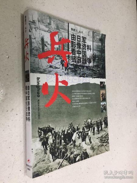 2023年度热门小说推荐排行榜-不容错过的精彩读物-第4张图片-佛山资讯网 2023年度热门小说推荐排行榜-不容错过的精彩读物-第4张图片-佛山资讯网