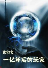 2023年度热门小说推荐排行榜-不容错过的精彩读物-第5张图片-佛山资讯网 2023年度热门小说推荐排行榜-不容错过的精彩读物-第5张图片-佛山资讯网