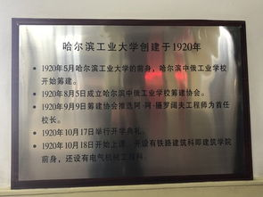 喜剧小品爆笑前十名,让您捧腹大笑的经典之作-第1张图片-佛山资讯网 喜剧小品爆笑前十名,让您捧腹大笑的经典之作-第1张图片-佛山资讯网