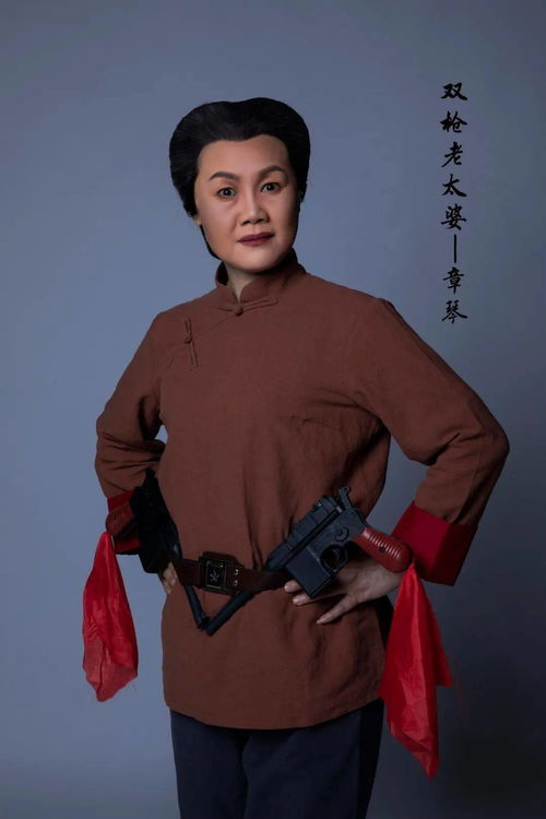 精选电视剧推荐,热门剧集深度解析-娱乐生活新体验-第2张图片-佛山资讯网 精选电视剧推荐,热门剧集深度解析-娱乐生活新体验-第2张图片-佛山资讯网